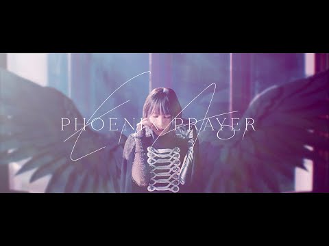 藍井エイル「PHOENIX PRAYER」Music Video